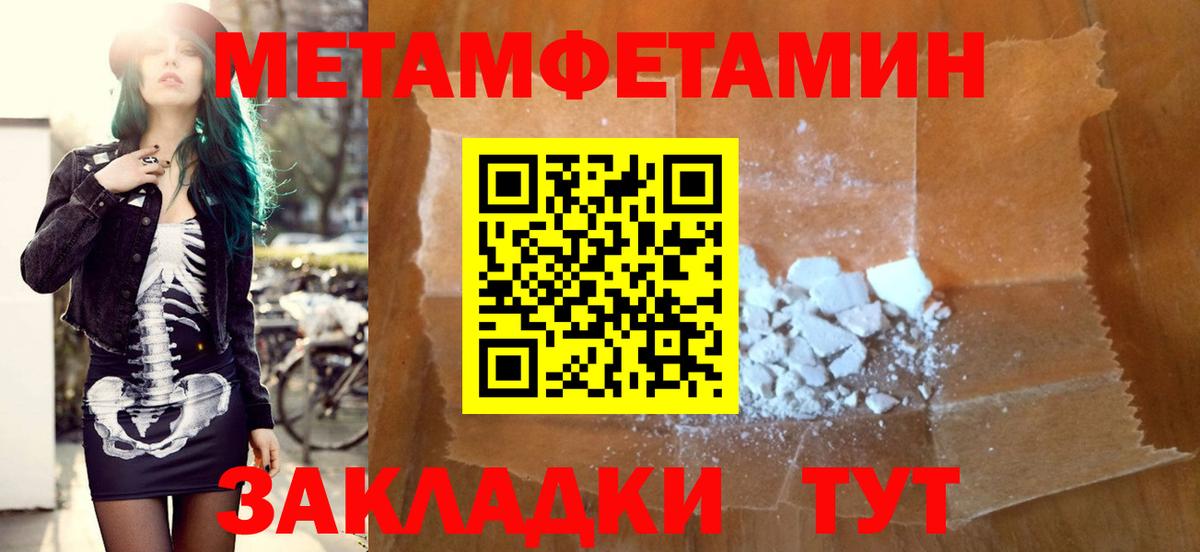 Гашиш Кингисепп