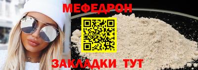 круглые Кизилюрт