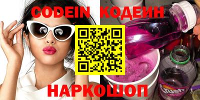таблы Ирбит