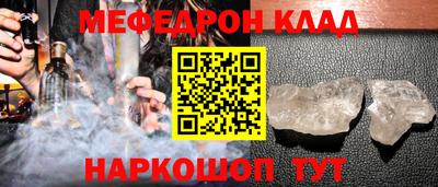 синтетический гашиш Изобильный