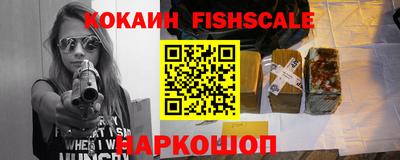 прущая мука Керчь