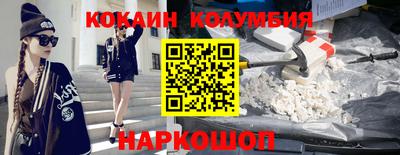 таблы Ирбит