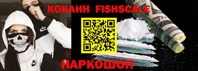 прущая мука Керчь