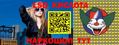 амф Ипатово