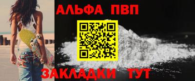 синтетический гашиш Изобильный