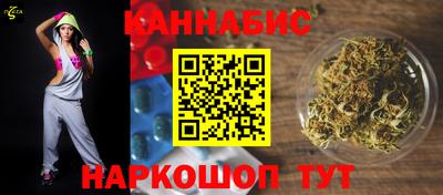 таблы Ирбит