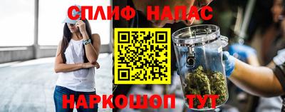 амф Ипатово