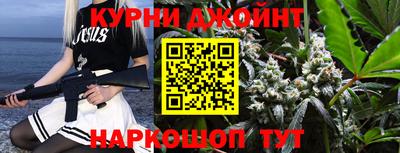 амф Ипатово