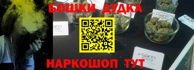 spice Кизляр