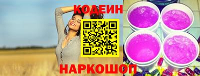круглые Кизилюрт