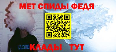 таблы Ирбит