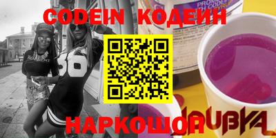 spice Кизляр