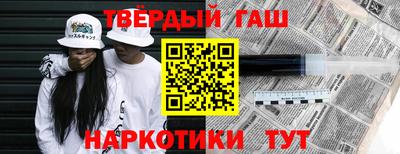 spice Кизляр