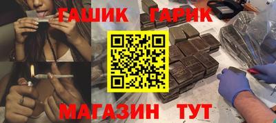 таблы Ирбит