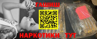 амф Ипатово