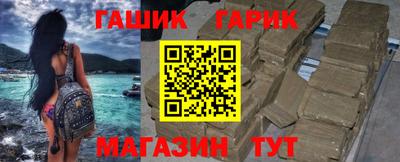 таблы Ирбит