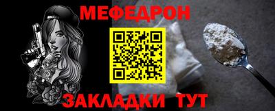 синтетический гашиш Изобильный