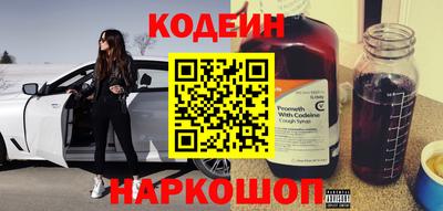 амф Ипатово